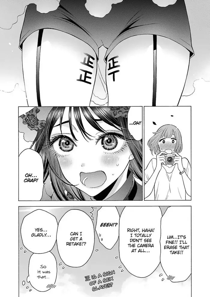 My Dress-Up Darling Chapter 13 image 22_optimized